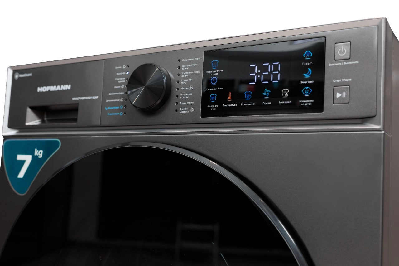 Kir yuvish mashinasi Hofmann WMAE714BD1H1GY-W/HF 7 Kg bo'lib to'lash