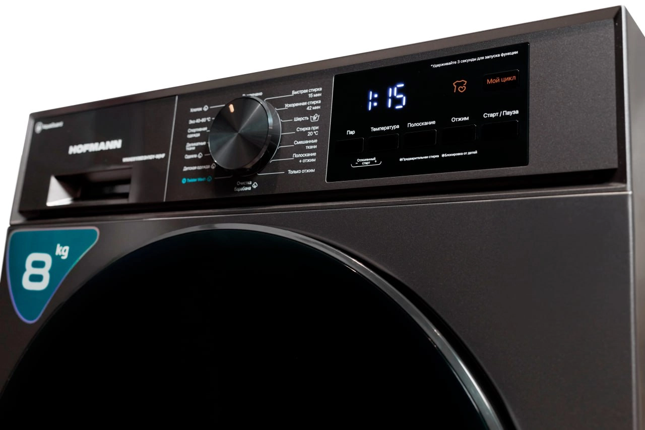 Kir yuvish mashinasi Hofmann WMAE812BD3H1GY-W/HF 8 Kg bo'lib to'lash