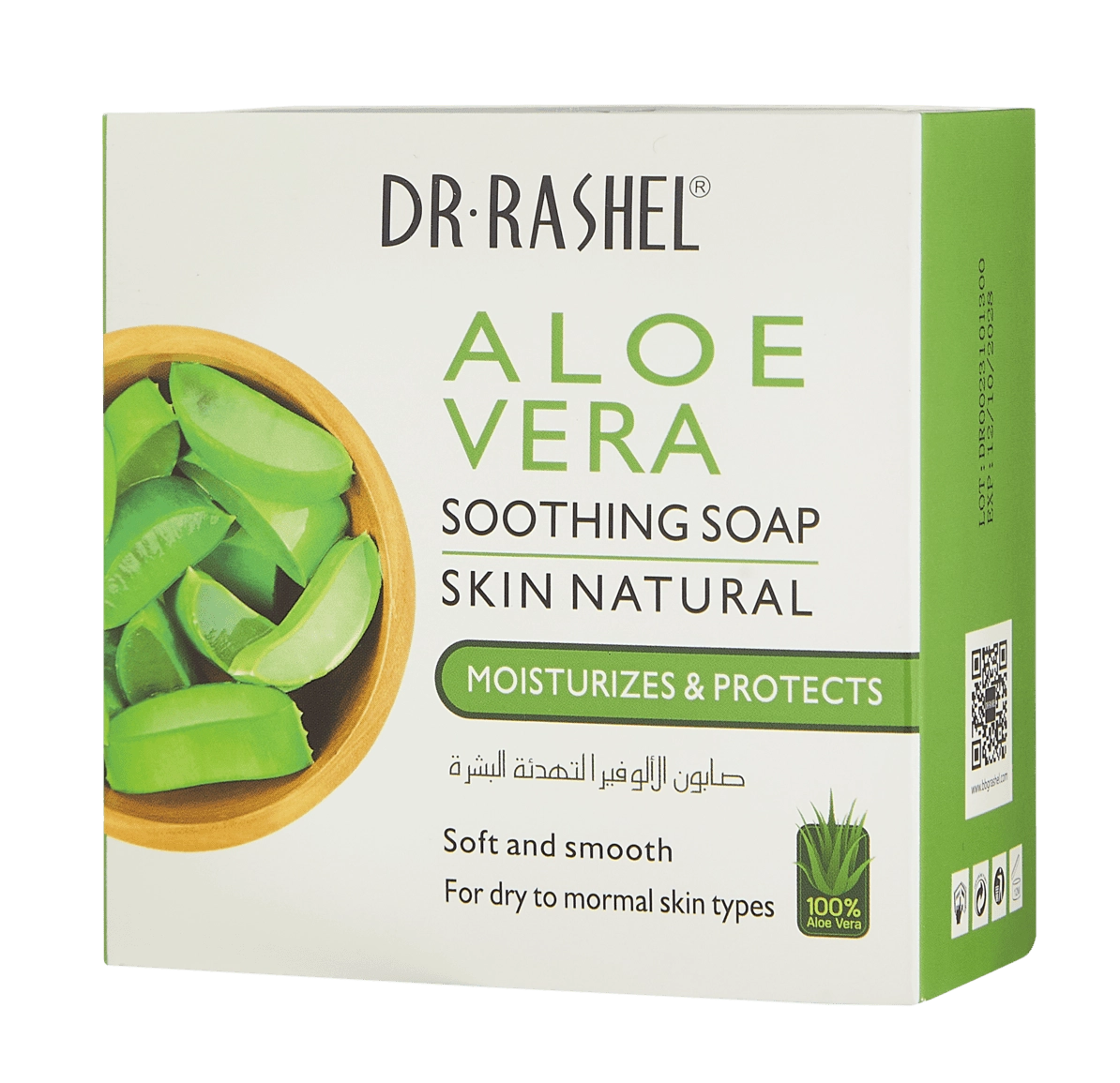 МЫЛО ALOE VERA SOOTHING SOAP 100GR купить