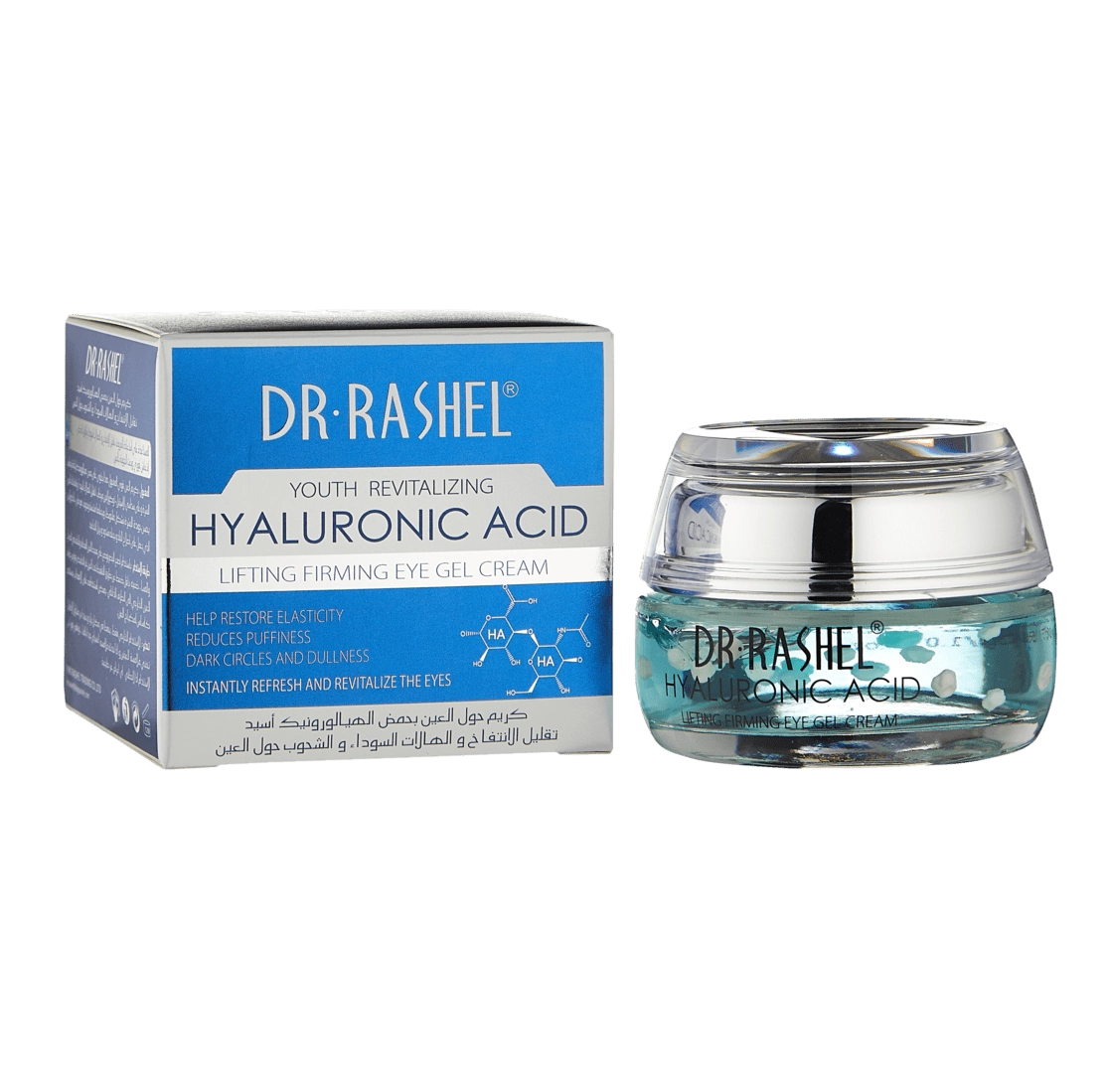 КРЕМ ВОКРУГ ГЛАЗ HYALURONIC ACID DAY CREAM 50G купить