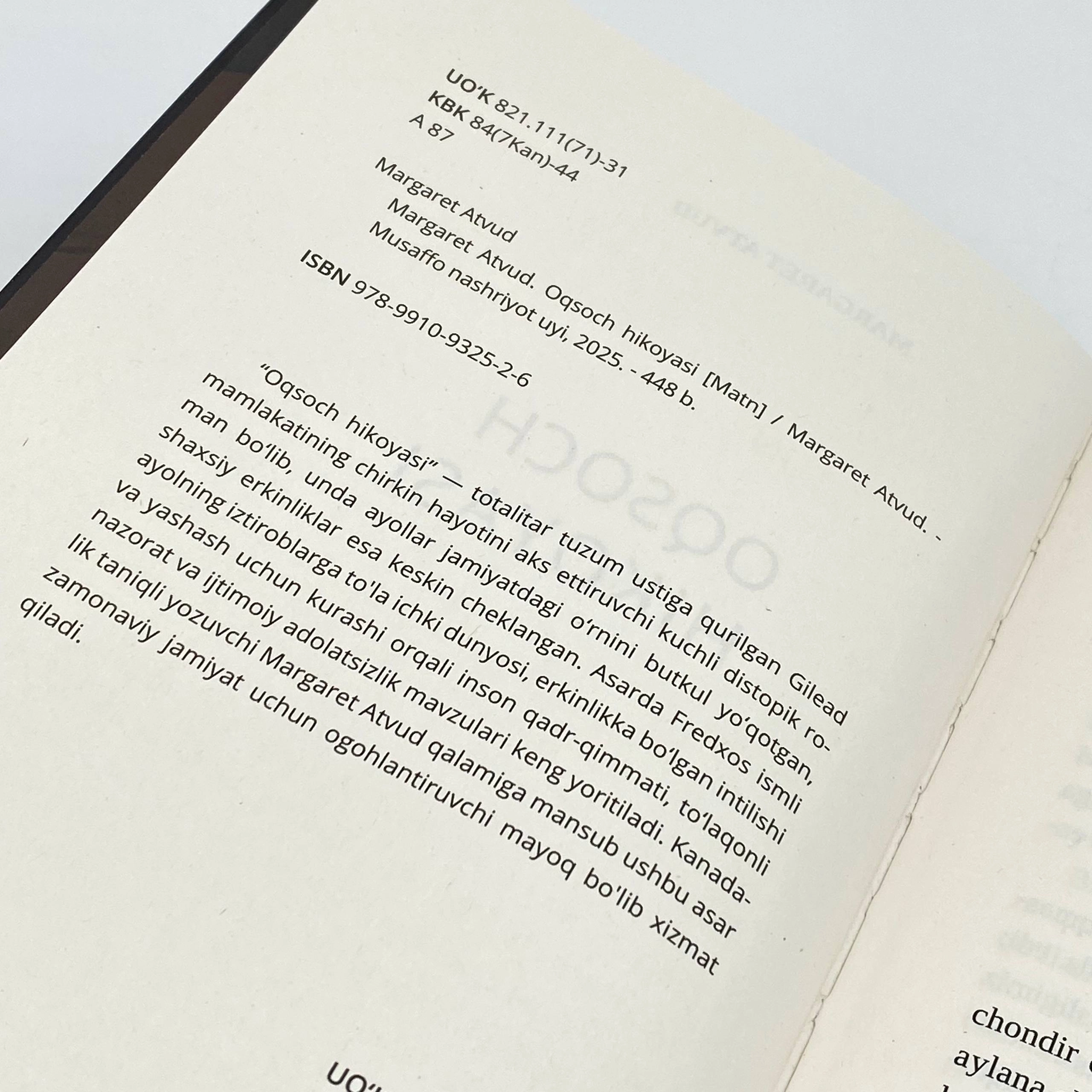 Margaret Atvud: Oqsoch hikoyasi onlayn