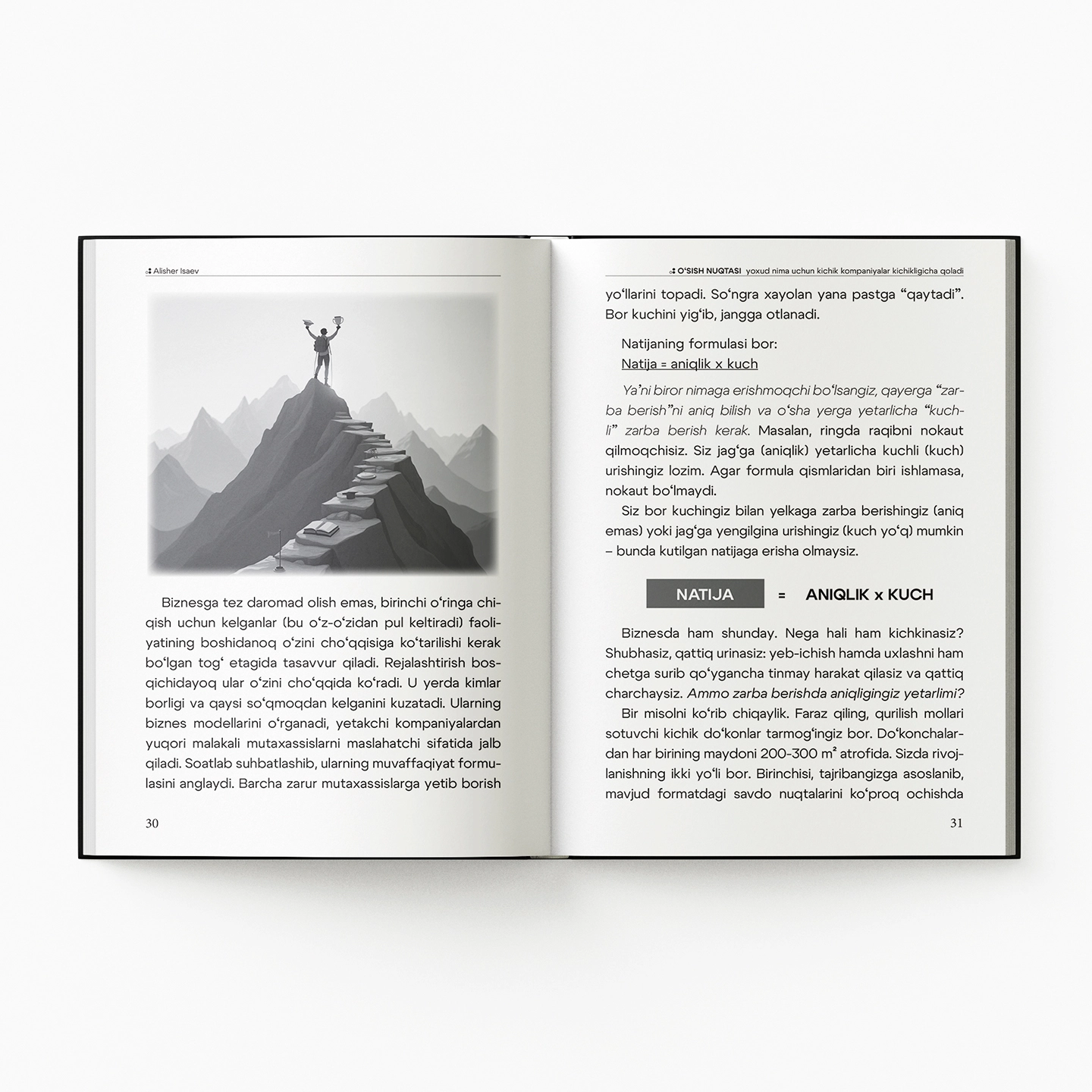 Alisher Isaev: O'sish nuqtasi onlayn