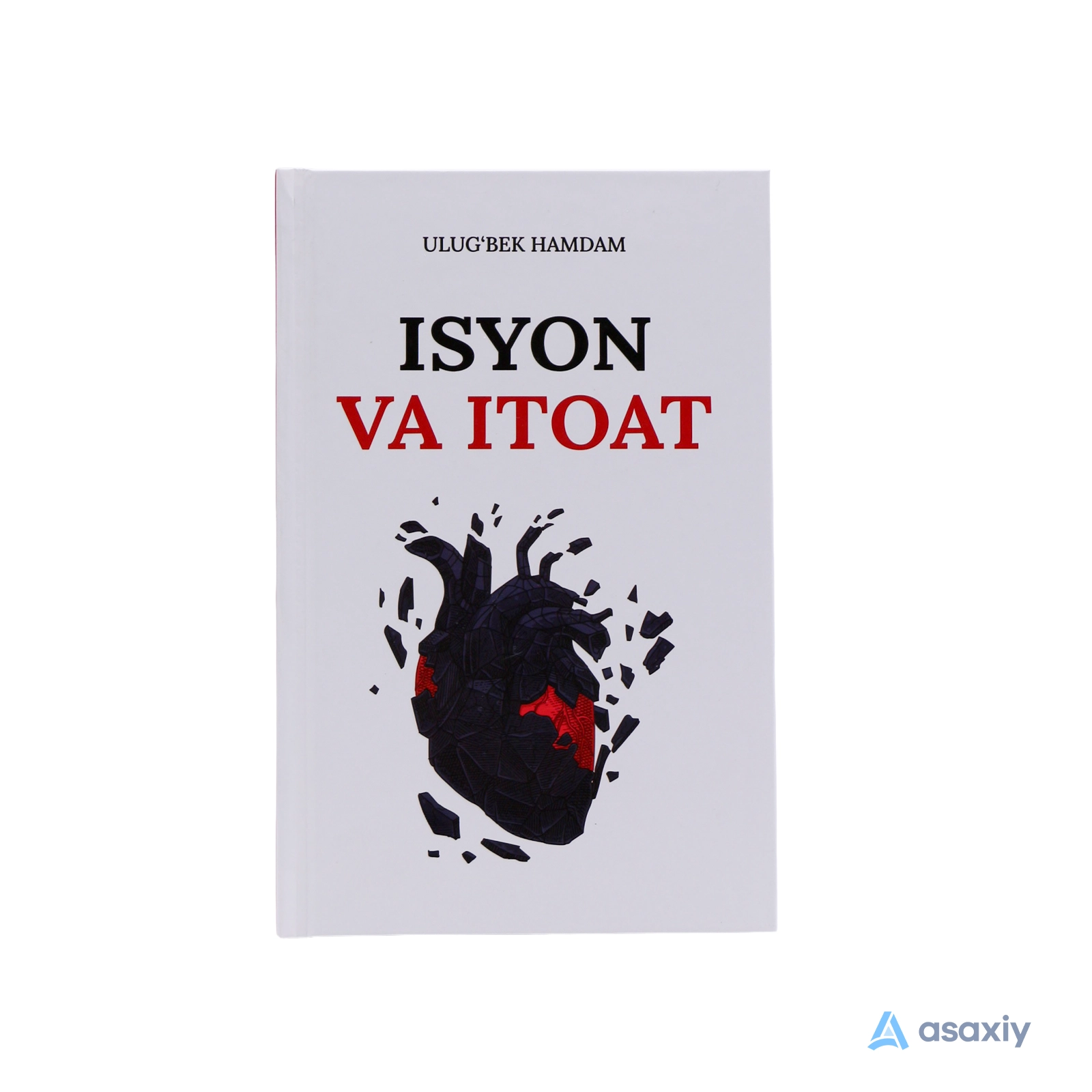Улуғбек Ҳамдам: Исён ва Итоат  (Oltin qalam) купить