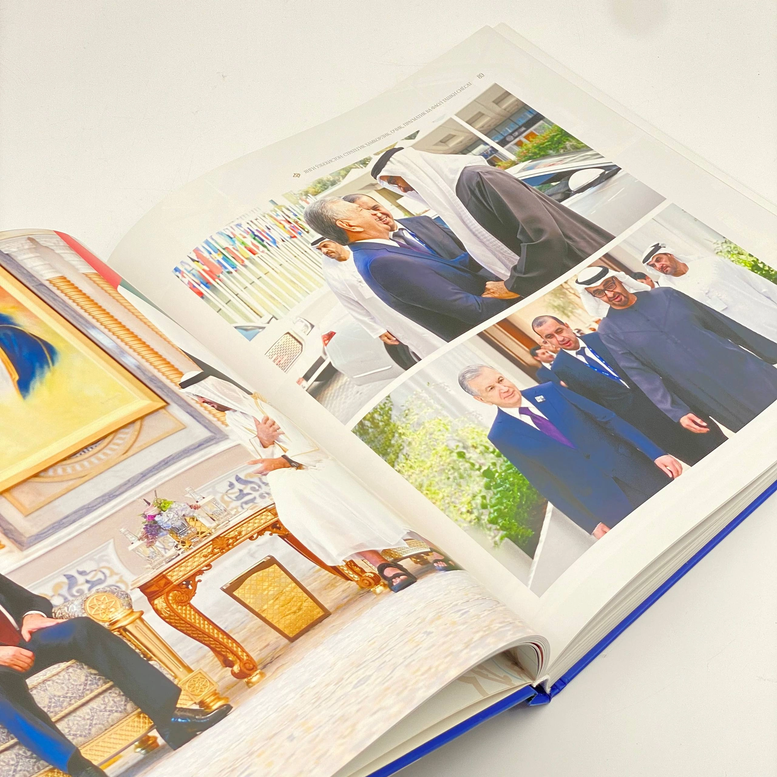 Шавкат Мирзиёев: Жаҳон Миқёсидаги Давлат Ва Сиёсат Арбоби (кирилл) в Узбекистане