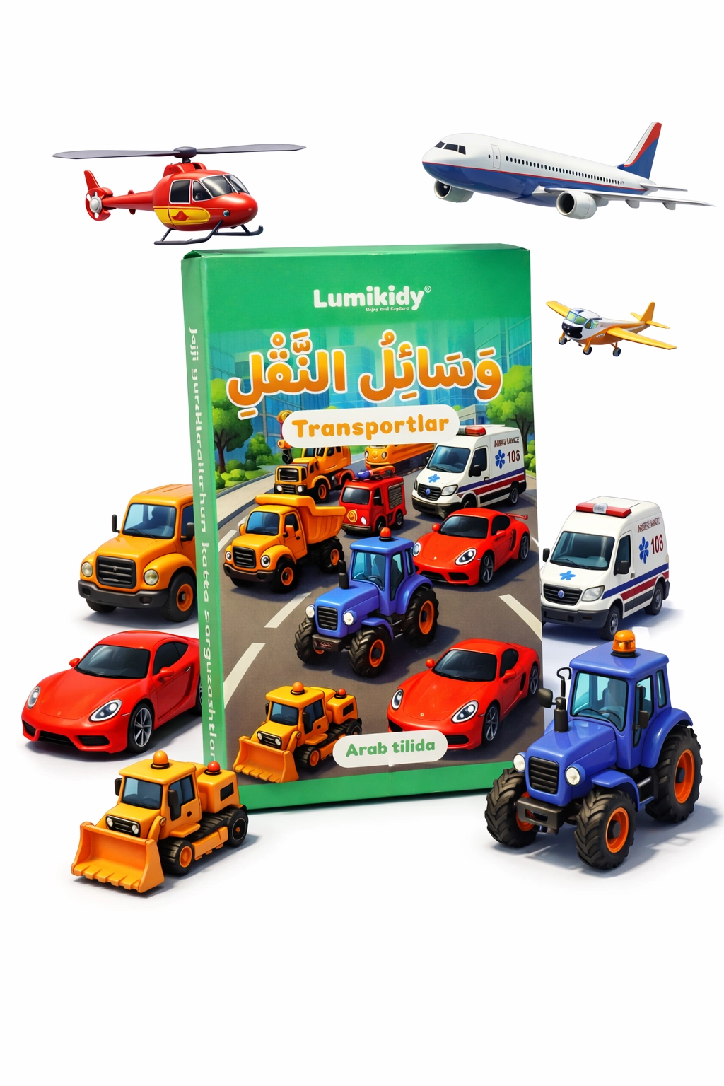 Bolalar rivojlanishi uchun kartochkalar: Transport (arab tilida) sotib olish