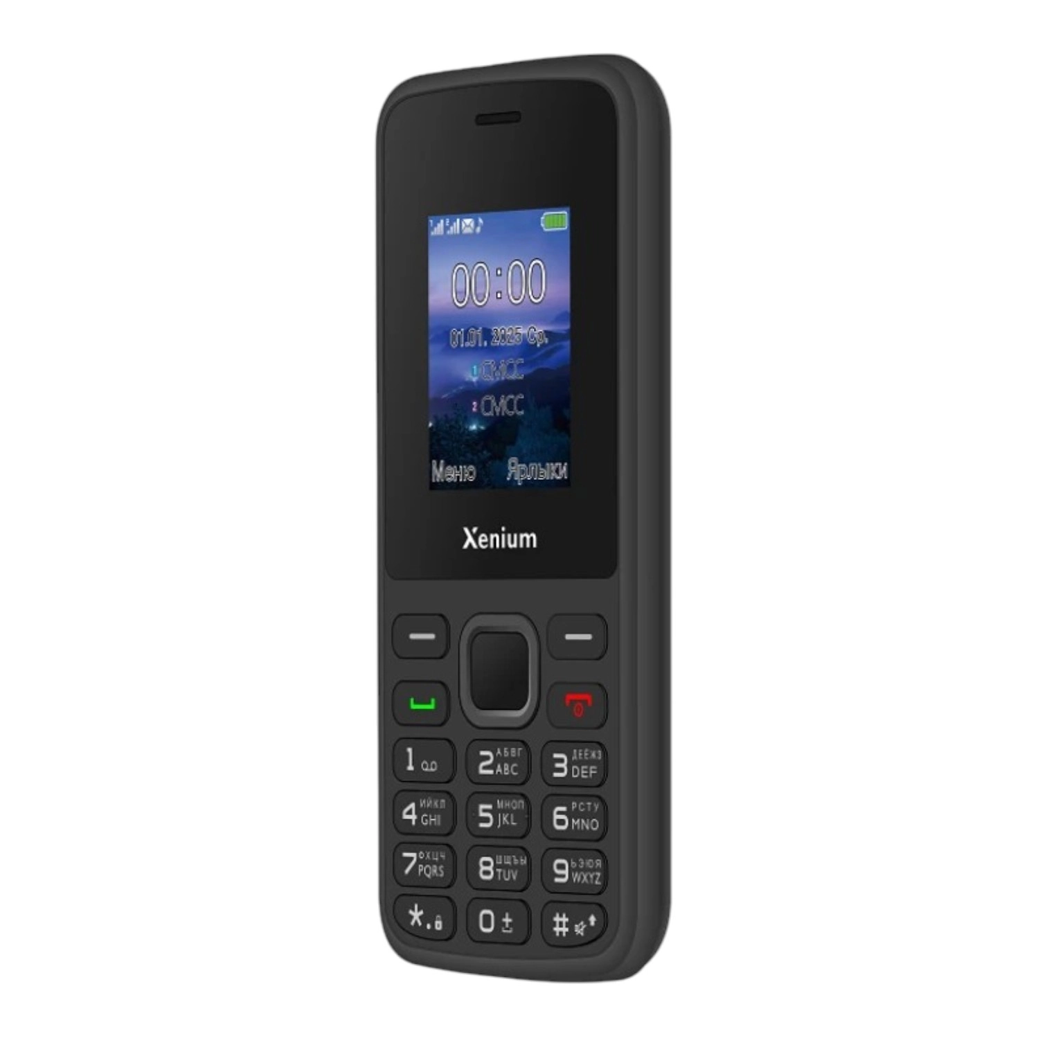 Мобильный телефон Philips Xenium X175, Black недорого
