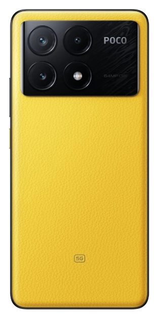 Xiaomi Poco X6 Pro 12/512GB Sariq Smartfoni bo'lib to'lash