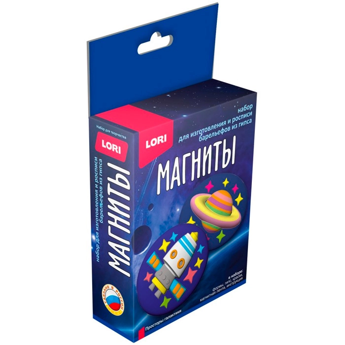 Магниты из гипса 