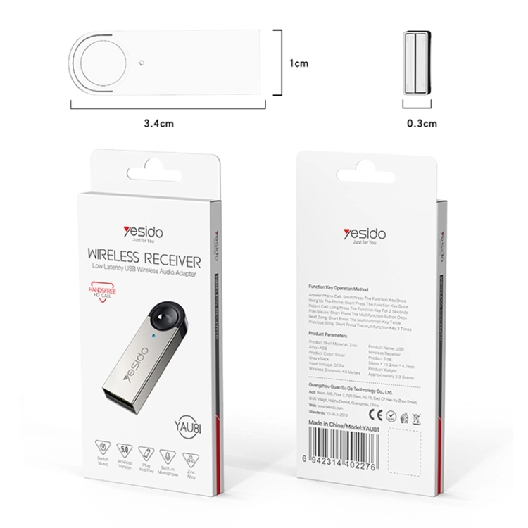 Yesido YAU81 USB беспроводной аудиоадаптер автомобильный Bluetooth-приемник рассрочка