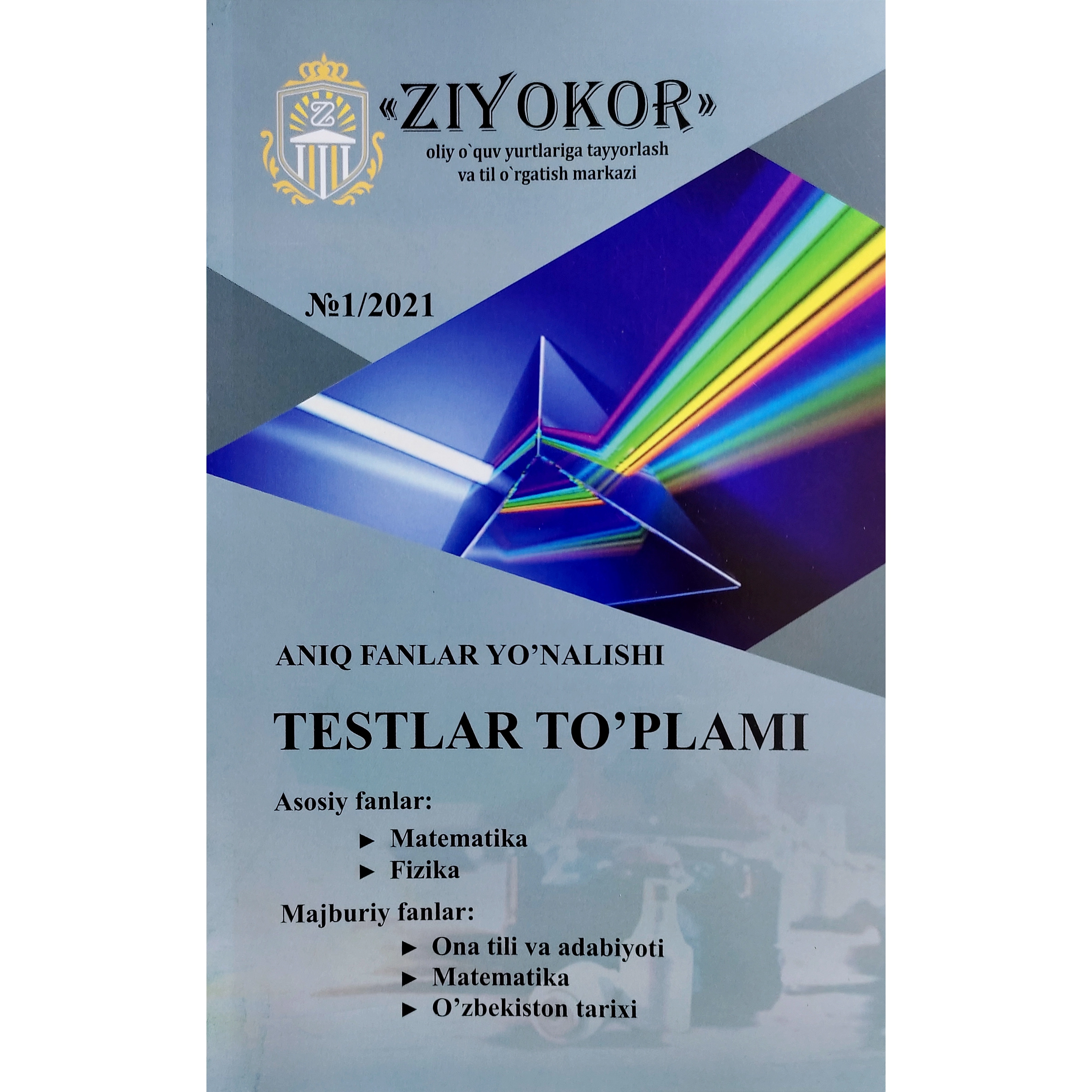 Aniq fanlar yo'nalishi testlar to'plami sotib olish