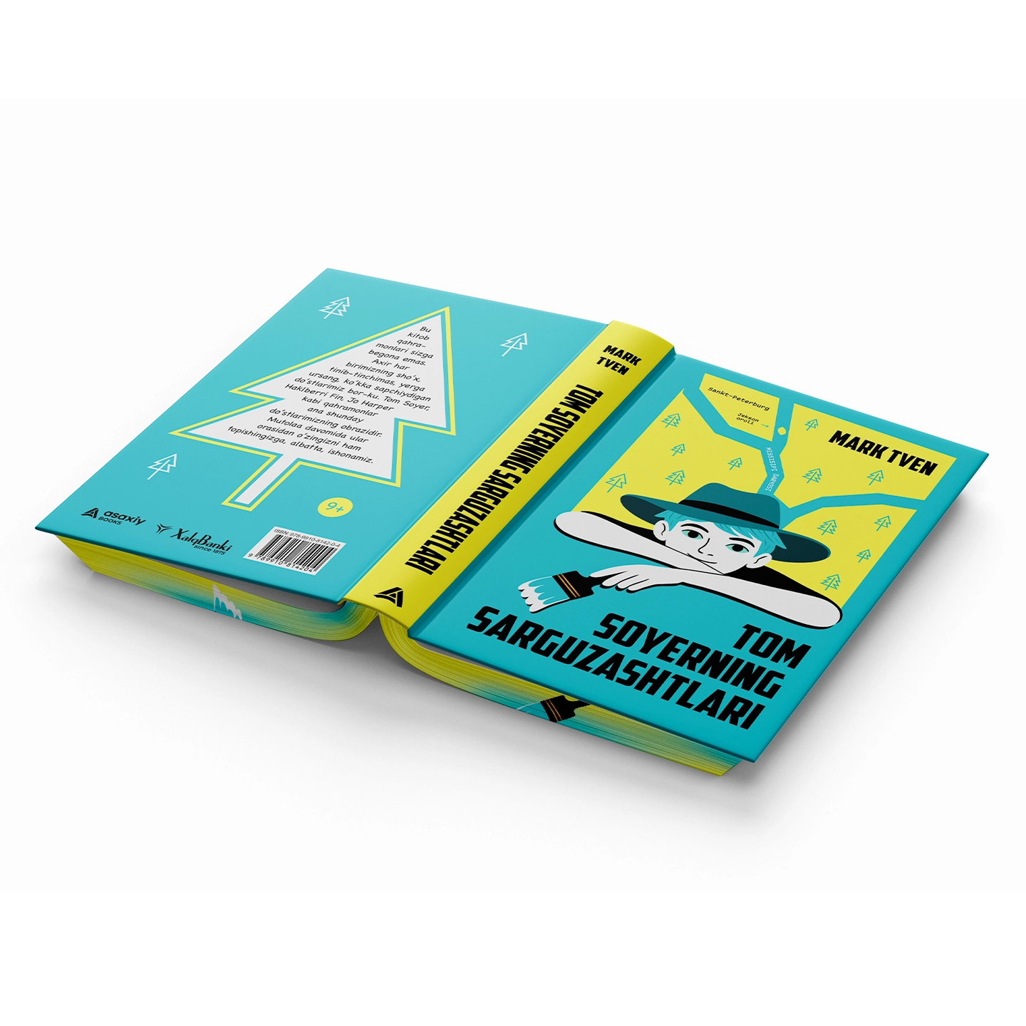 Mark Tven: Tom Soyerning sarguzashtlari tez yetkazib berish