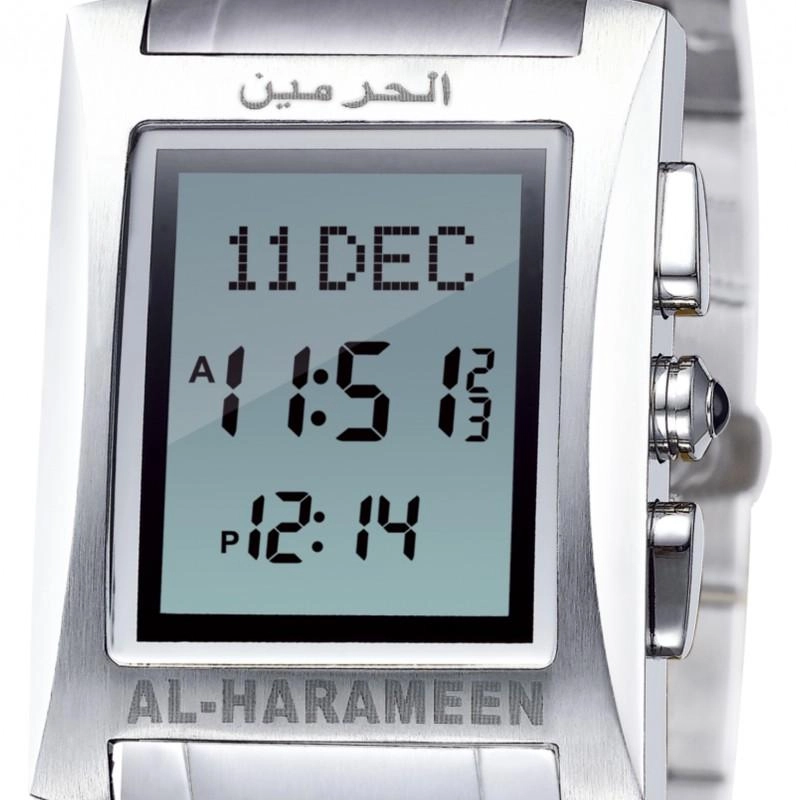 Часы Al-Harameen HA6287FSW недорого