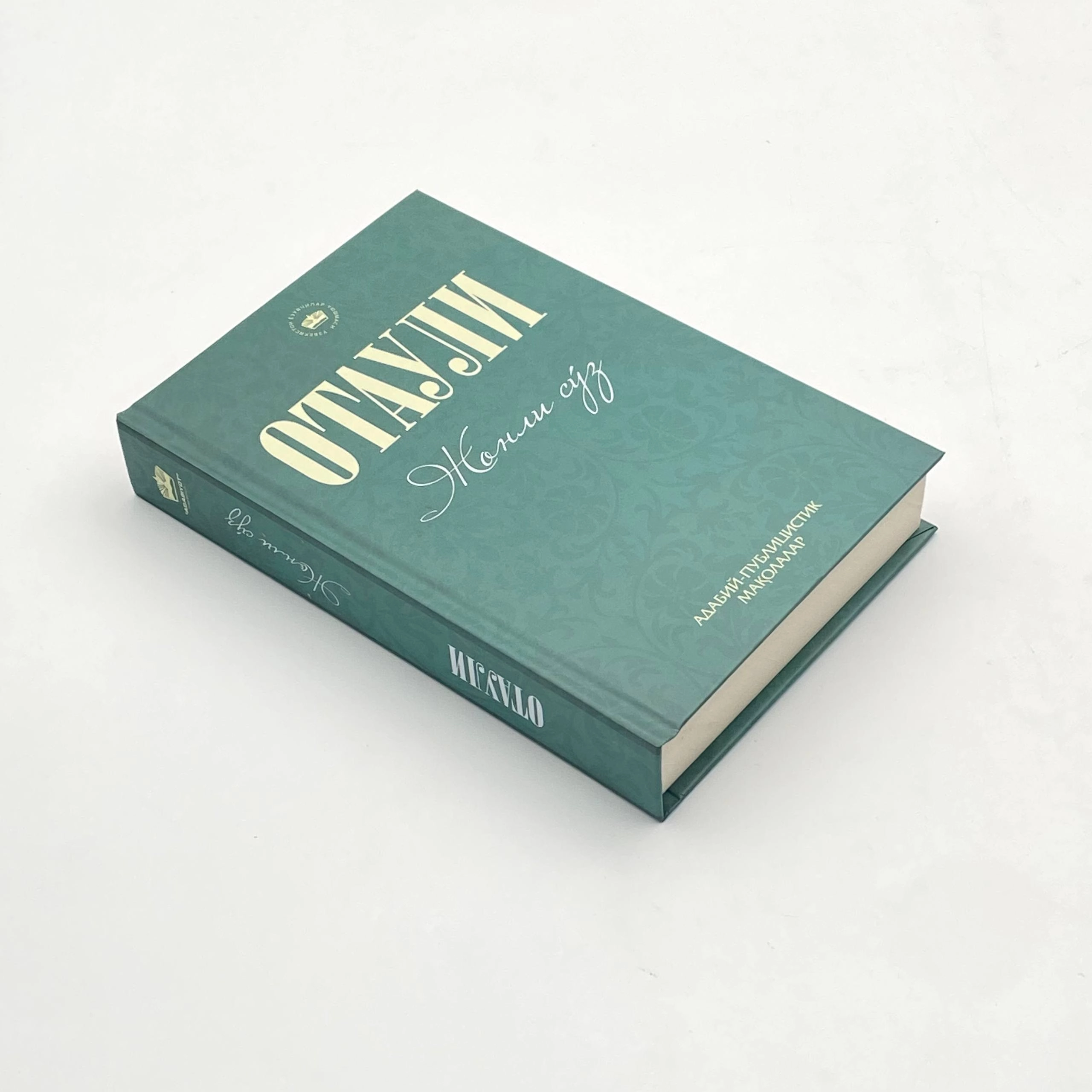 Otauli: Jonli so'z arzon