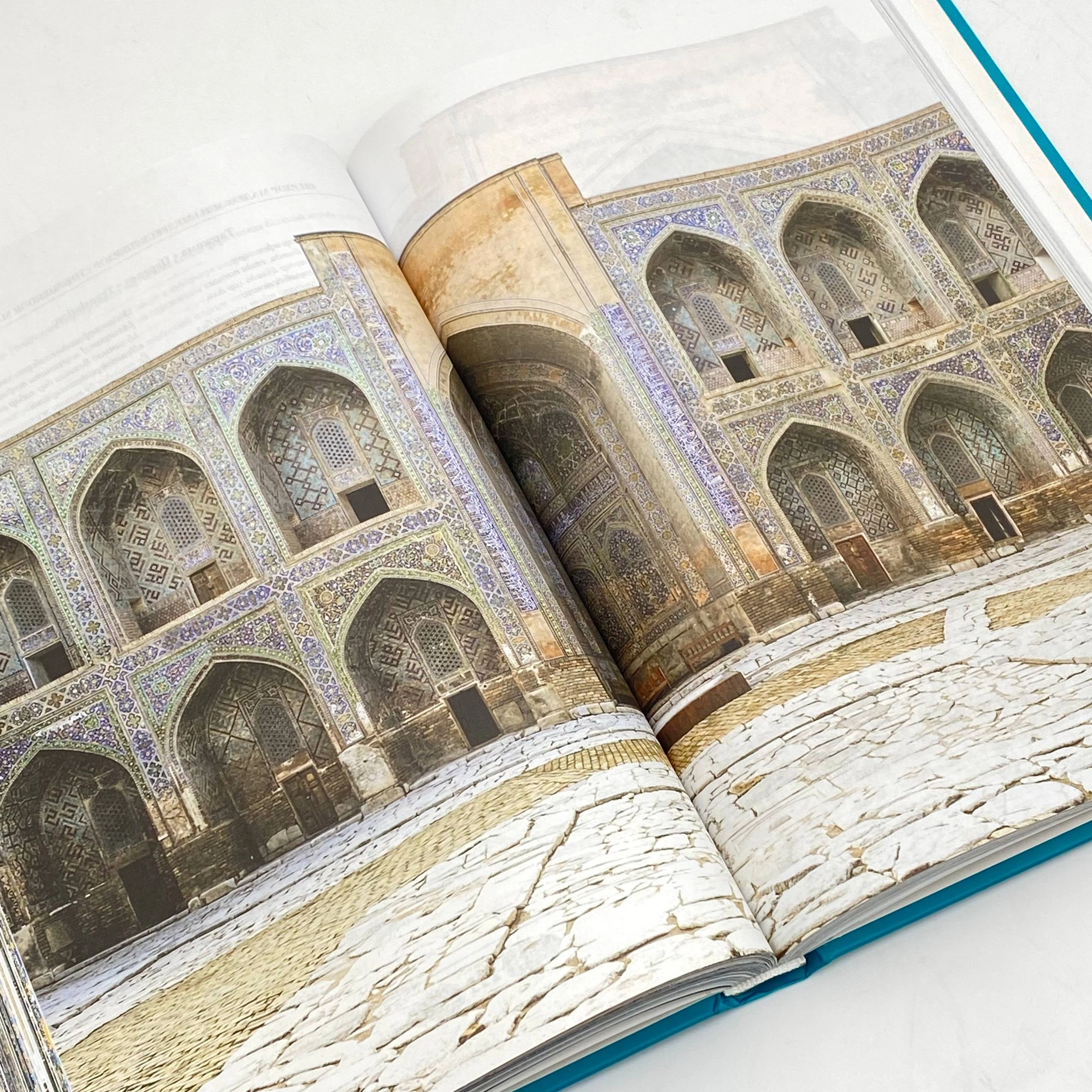 O'zbekiston obidalaridagi bitiklar Samarqand. Registon  (O'zb-Рус-Eng) O'zbekistonda