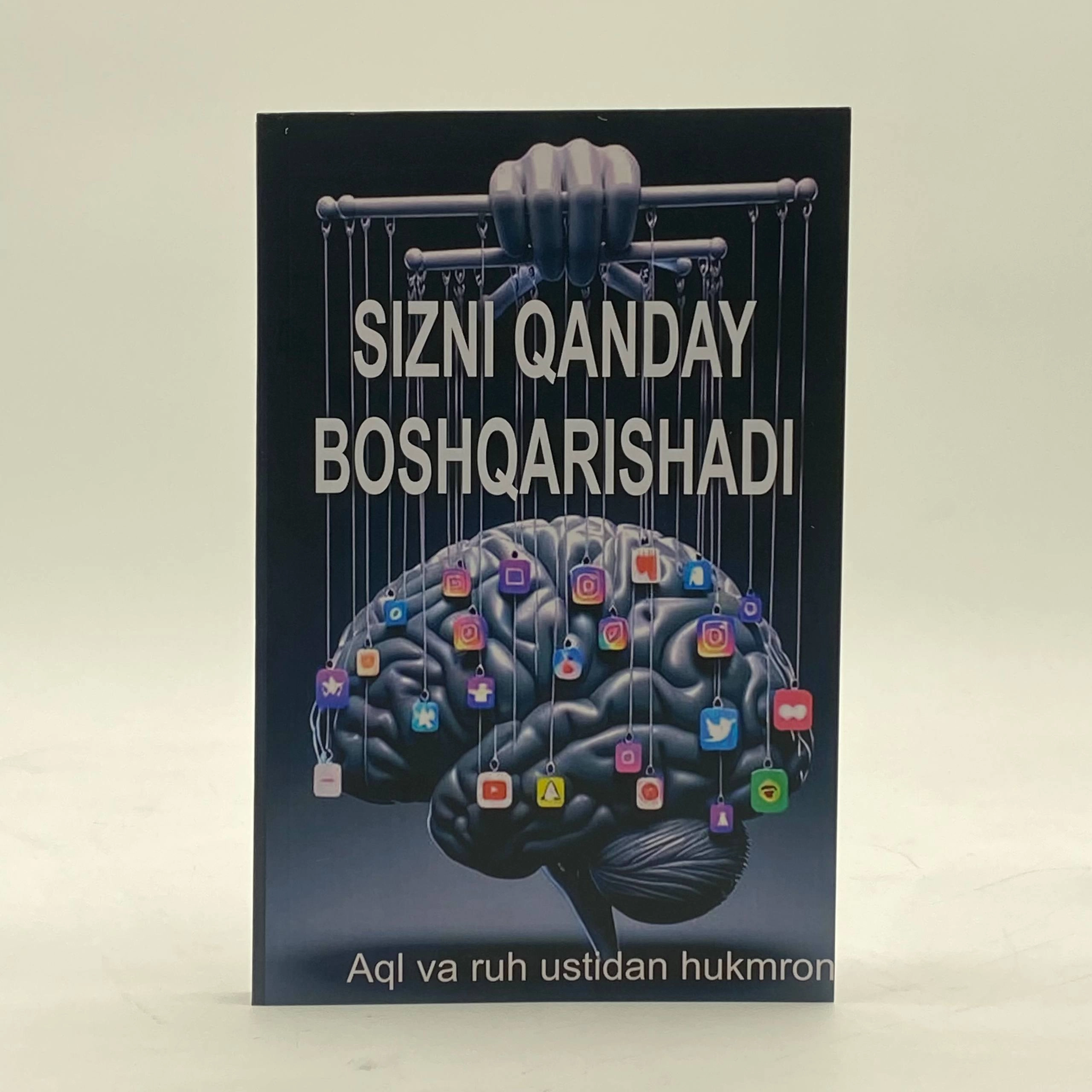 Bora Iyiat: Bizni qanday boshqarishadi sotib olish