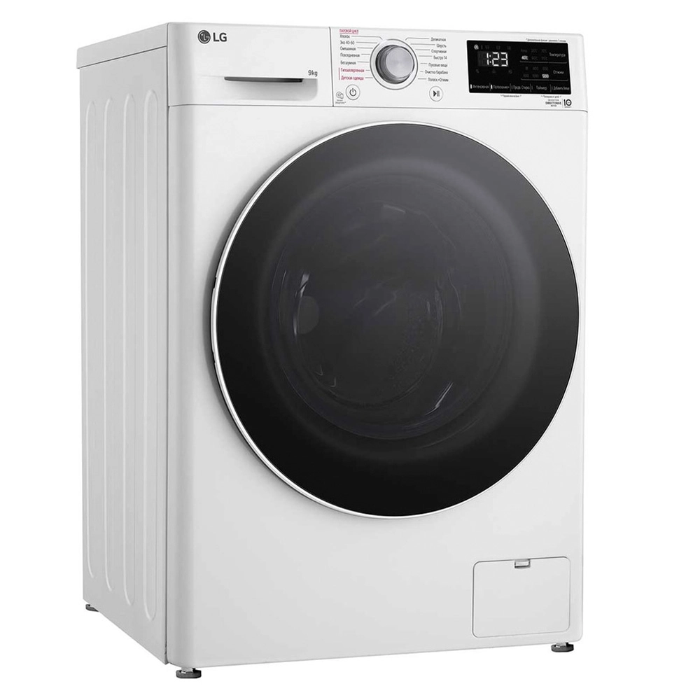 LG F2V3FS0W 9 Kg Steam kir yuvish mashinasi tez yetkazib berish