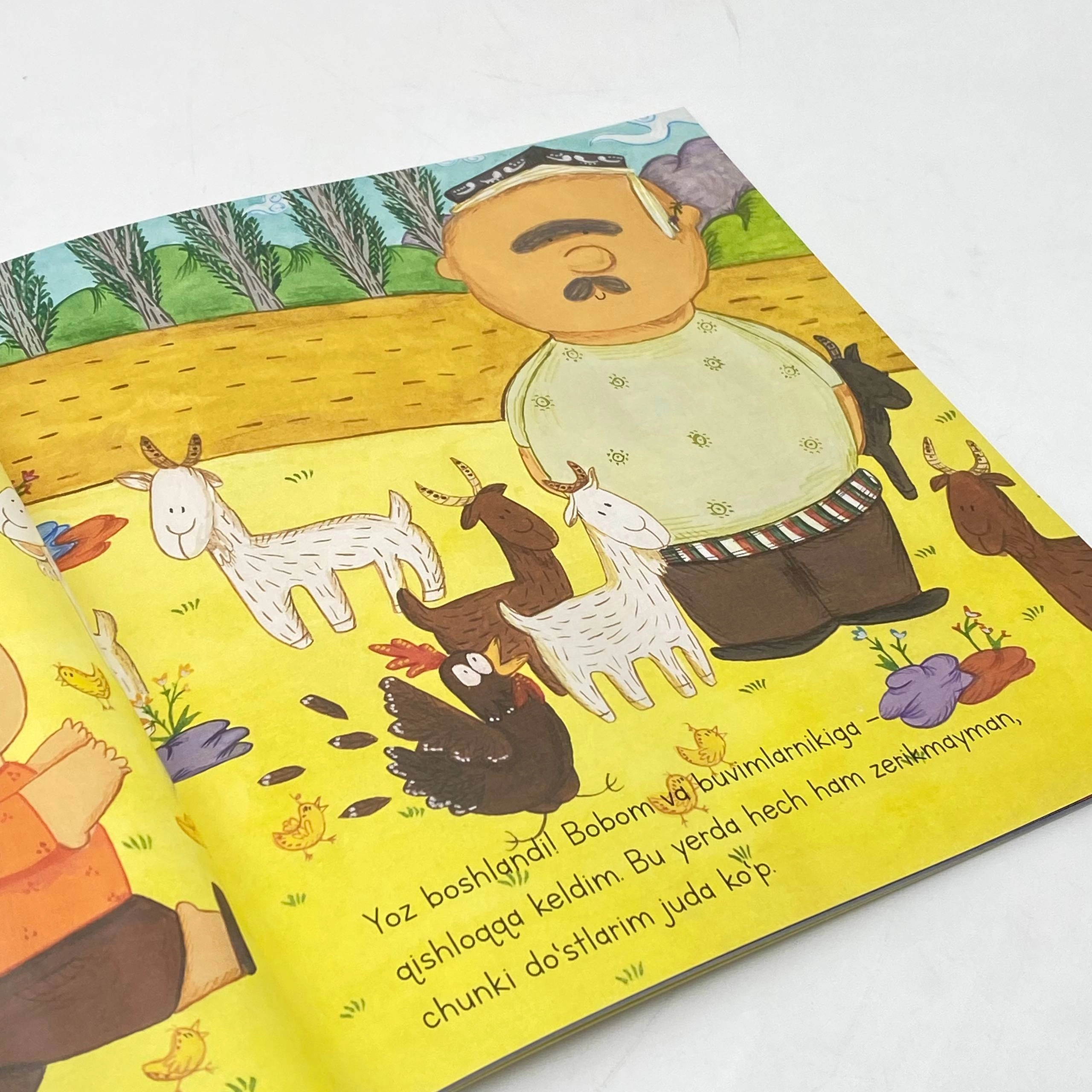 Dinara Muminova: Soy bo'yida O'zbekistonda