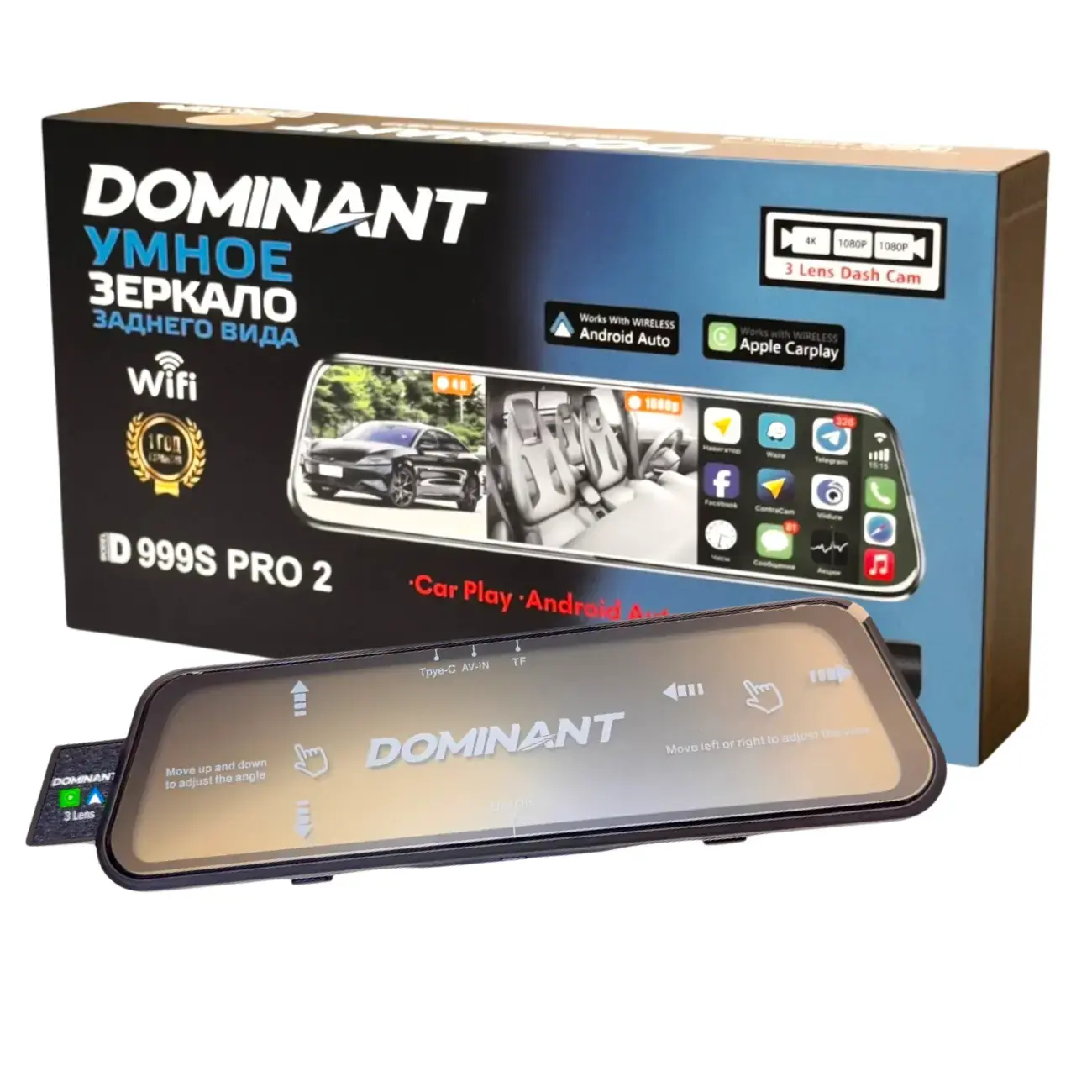 Videoregistrator Dominant D999S PRO-2 Wi-Fi (4K) 3 kameralik arzon
