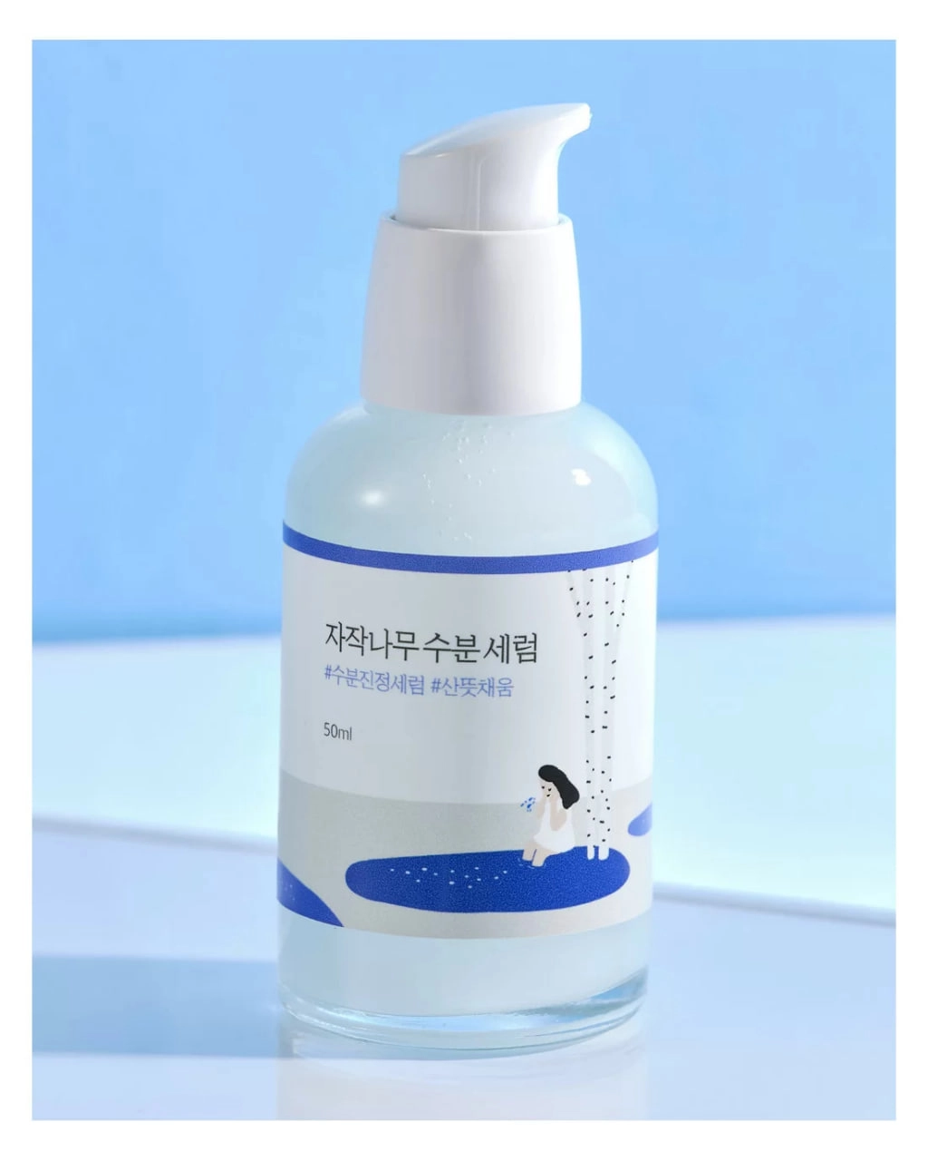 Сыворотка Round Lab  Birch Juice Serum 50 ml в Узбекистане