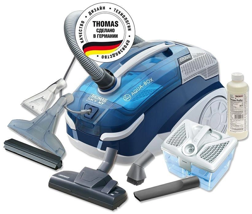 Thomas Sky XT Aqua-Box changyutgichi O'zbekistonda