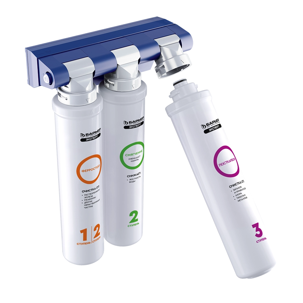 Barer Expert Complex maishiy suv tozalagichi O'zbekistonda