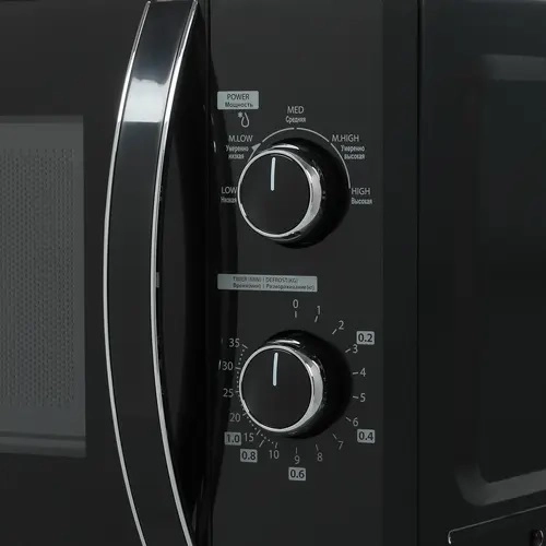 Микроволновая печь TOSHIBA MW-MM20P(BK)-P в Узбекистане