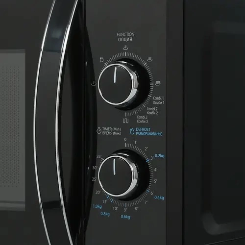 TOSHIBA MWP-MG20P(BK)-CV mikroto‘lqinli pechi O'zbekistonda