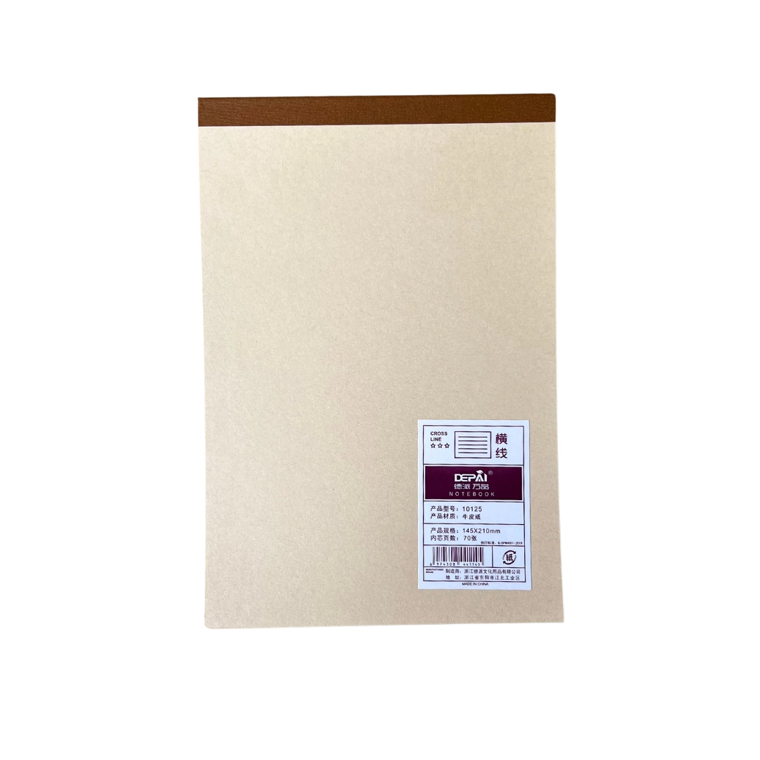 Cross line yondaftari (70 varoq) sotib olish