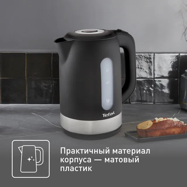 Чайник электрический Tefal Snow KO330830 O'zbekistonda