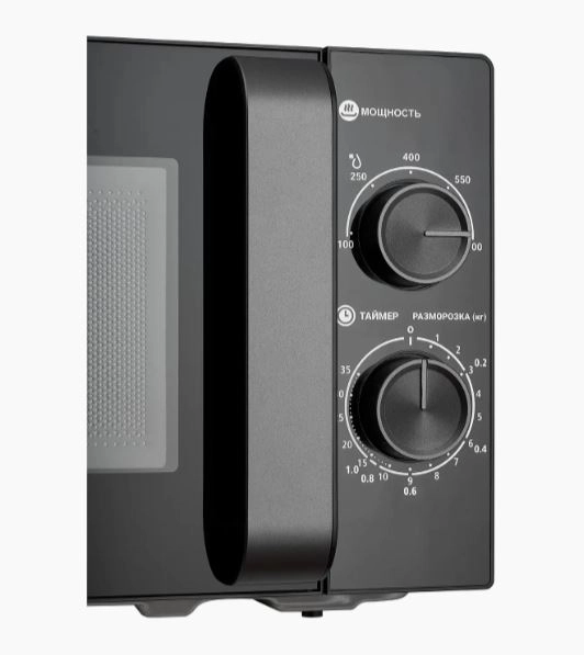 Микроволновая печь Artel MM20S01-B Черная в Узбекистане