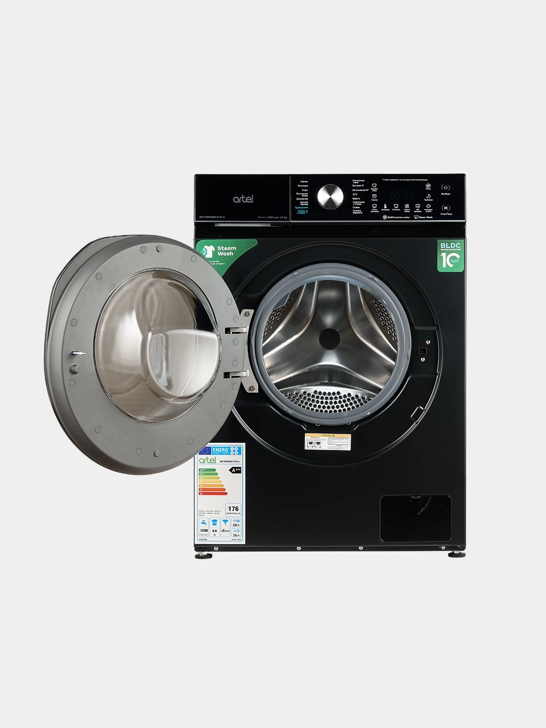 Artel 6002 B Pure 6 Kg Kir yuvish mashinasi O'zbekistonda