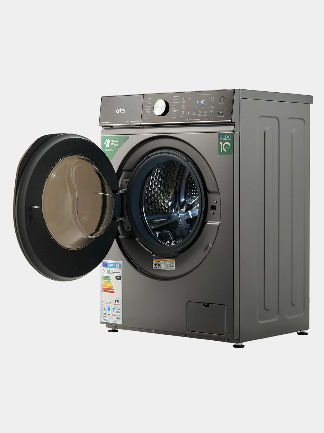 Artel 7002 S Pure 7 Kg Kir yuvish mashinasi O'zbekistonda