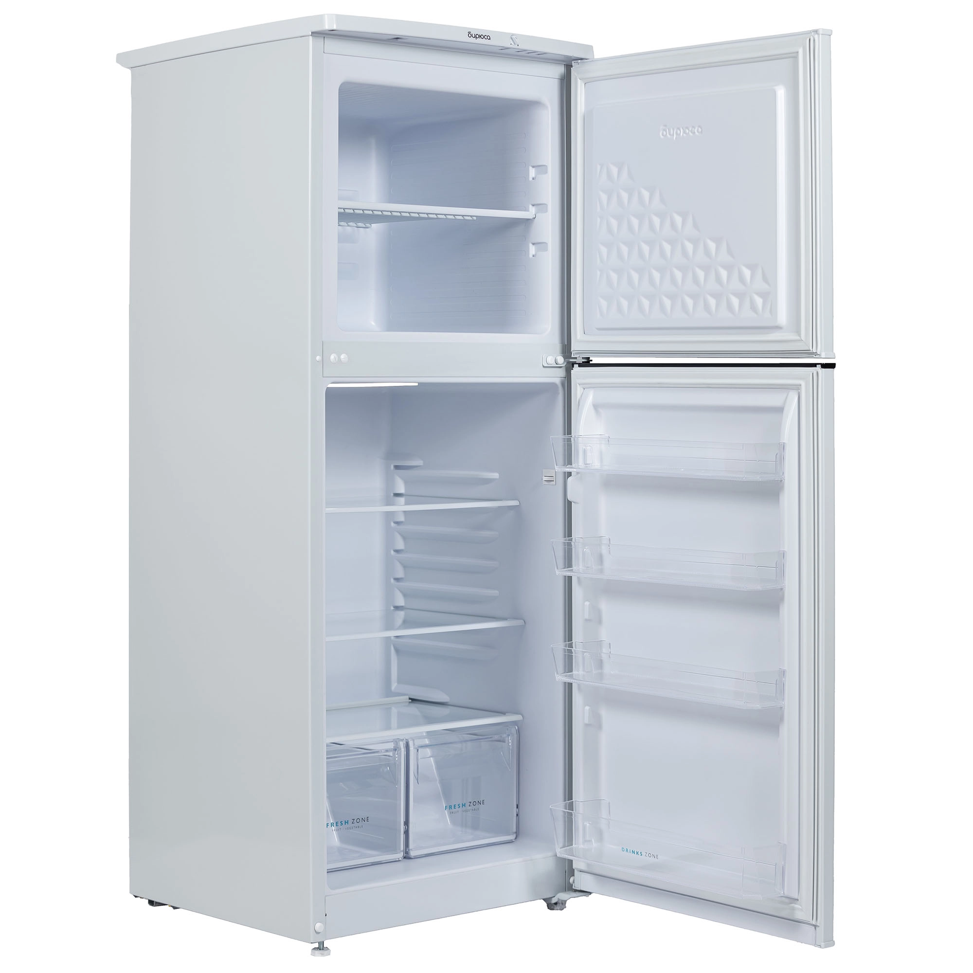 Бирюса 553 sovutgichi O'zbekistonda