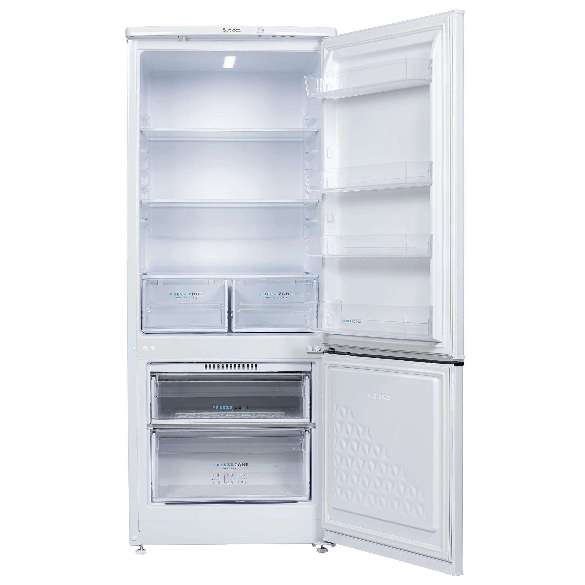 Бирюса 551 sovutgichi O'zbekistonda