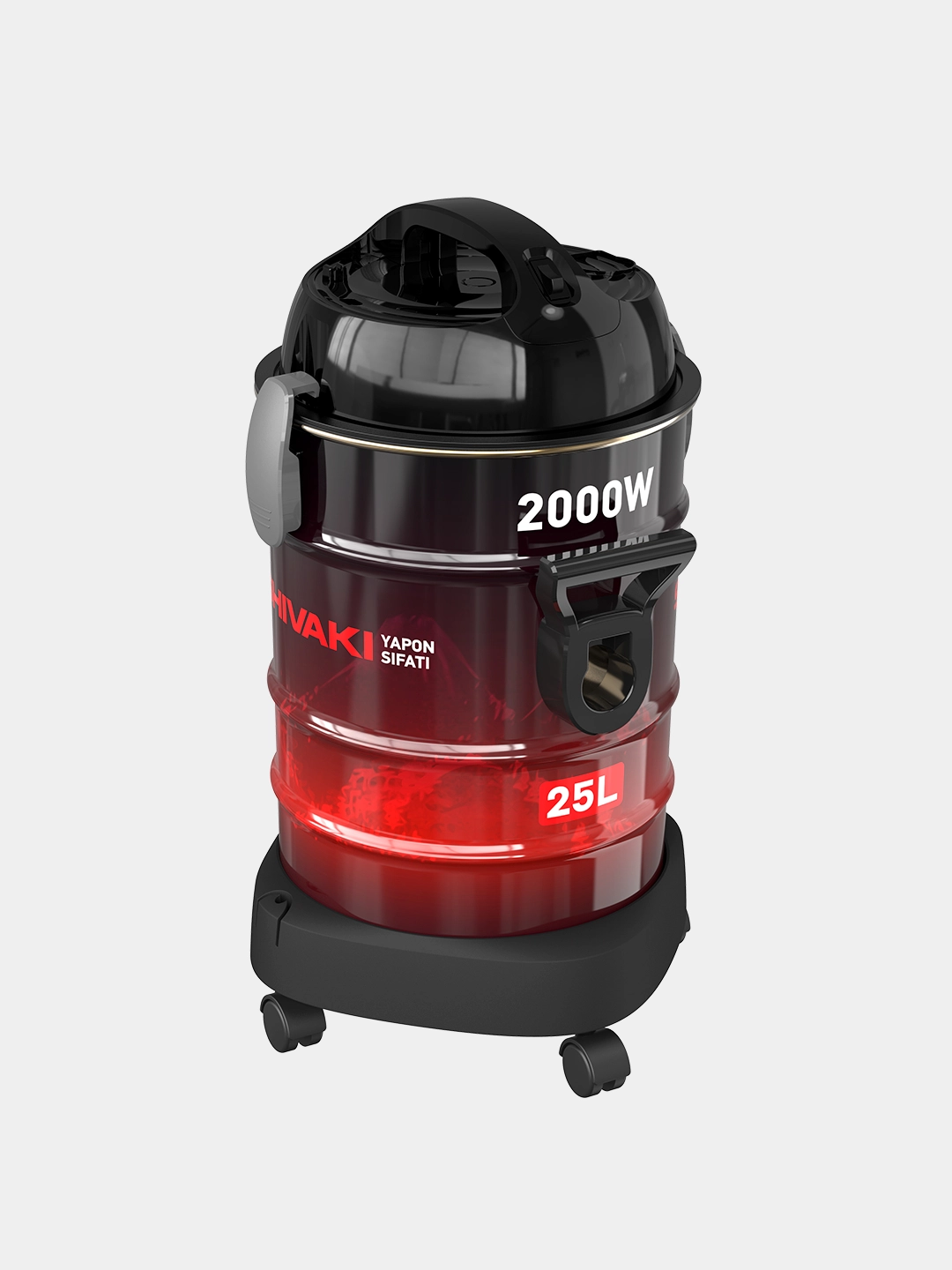 Пылесос Shivaki SHIV-VCD2597F онлайн