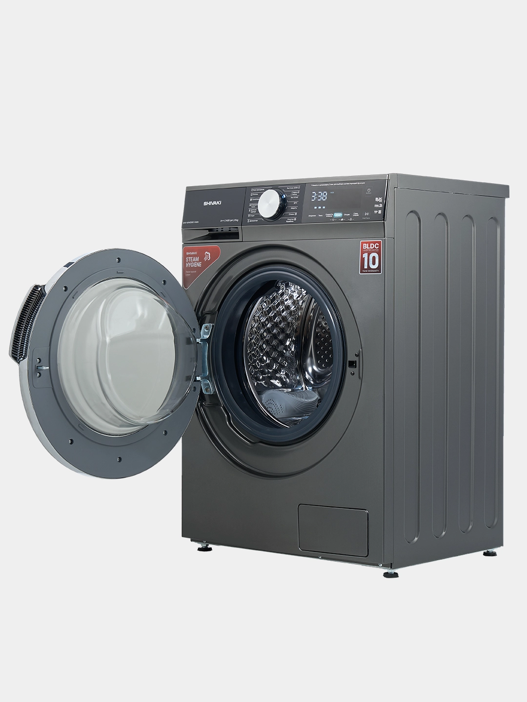 Shivaki SHIV-WM 0110 S Kaito 10 Kg Kulrang kir yuvish mashinasi O'zbekistonda