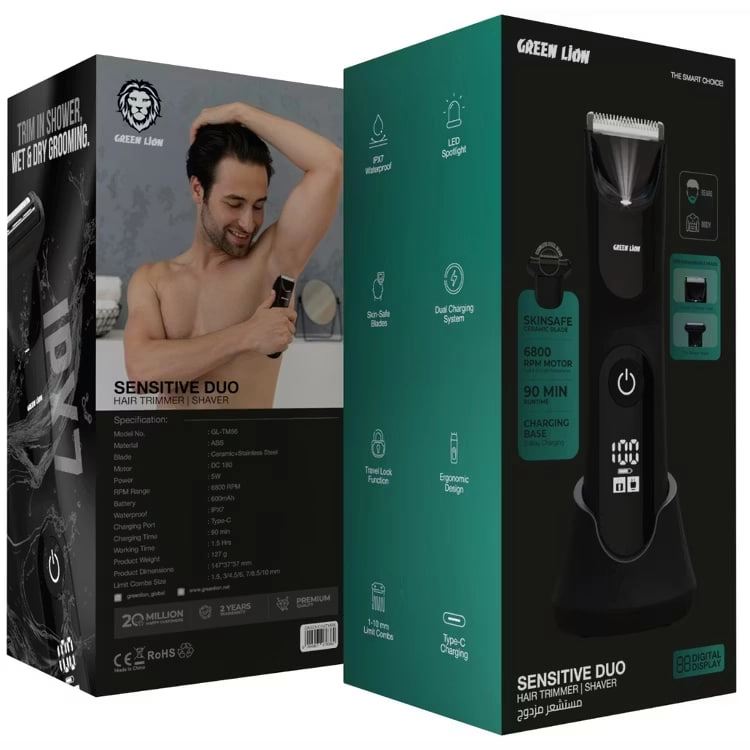 Триммер для волос и бороды Green Lion Sensitive Duo в Узбекистане