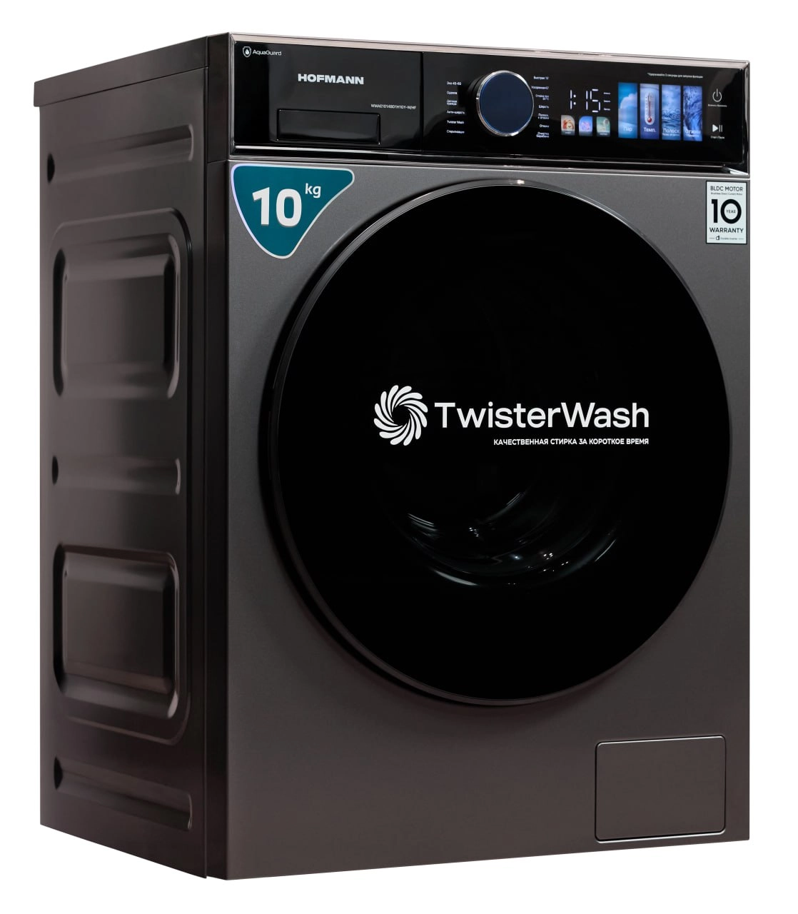 Kir yuvish mashinasi Hofmann WMAE1014BD1H1GY-W/HF 10 Kg O'zbekistonda