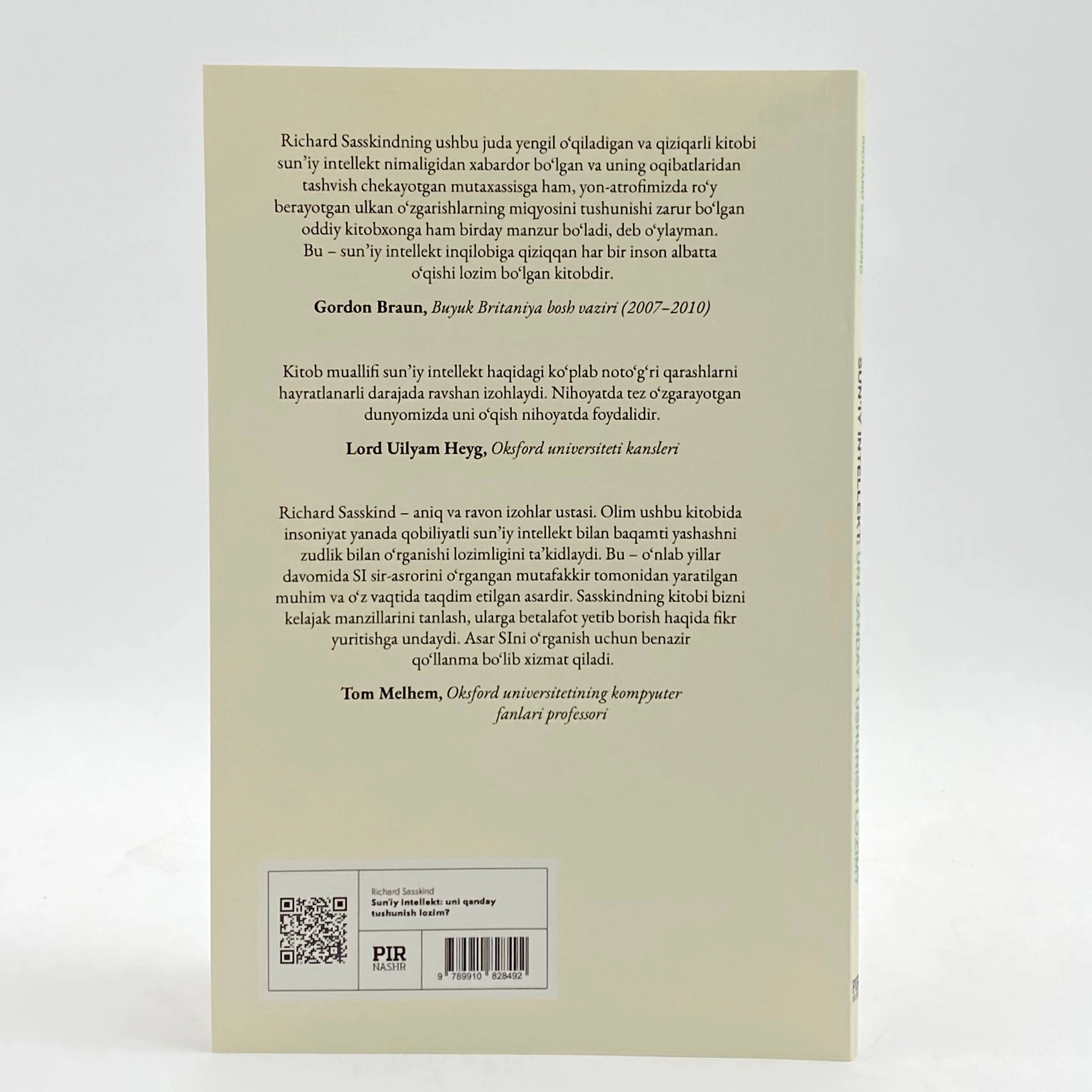 Richard Sasskind: Sun'iy intellekt: uni qanday tushunish mumkin? (yumshoq) bo'lib to'lash