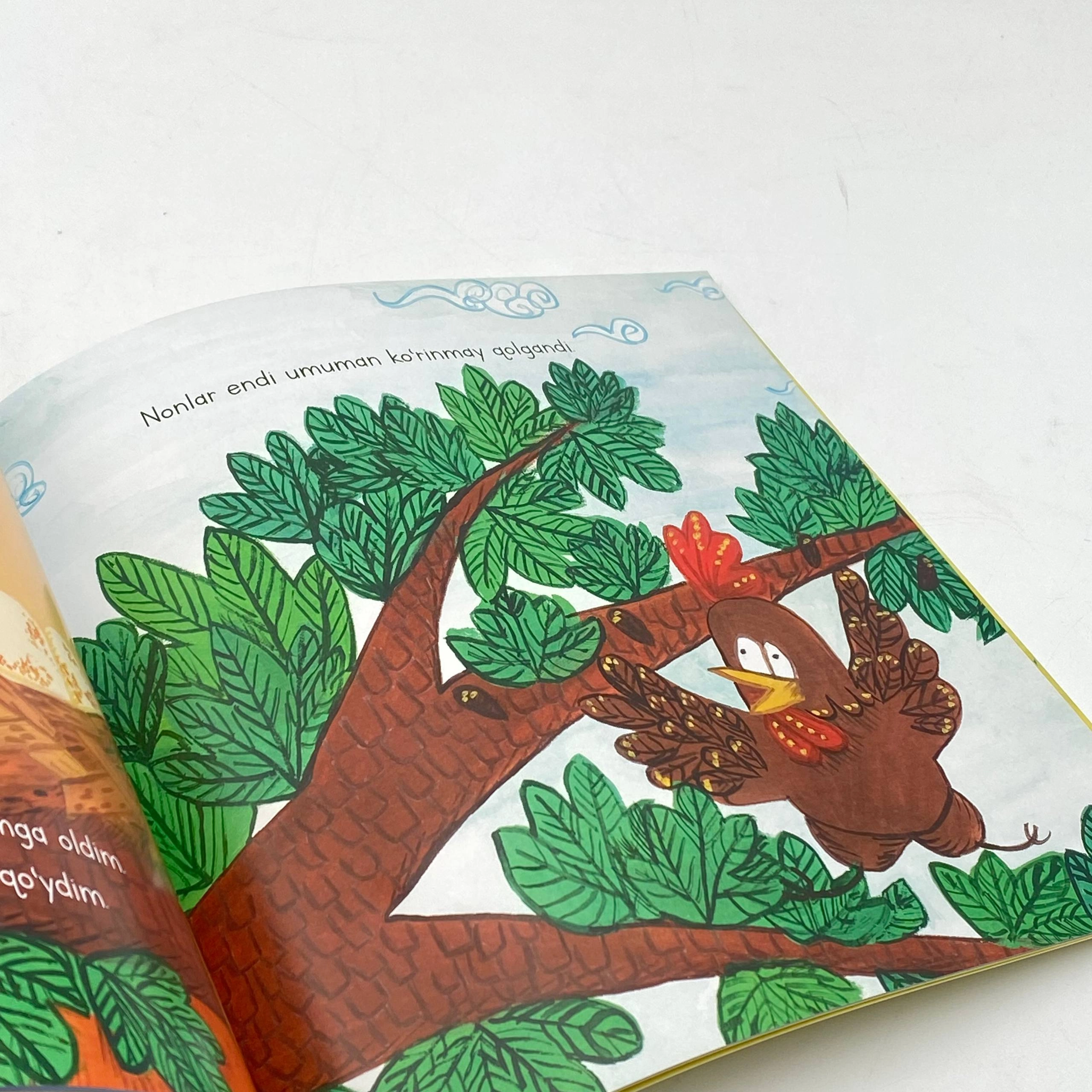 Dinara Muminova: Soy bo'yida bo'lib to'lash