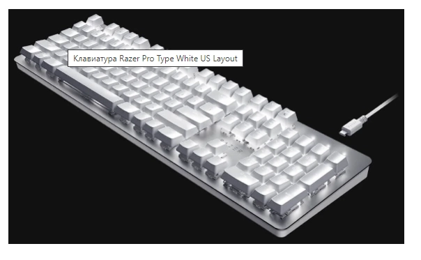 Razer Pro Type White US Layout klaviaturasi arzon