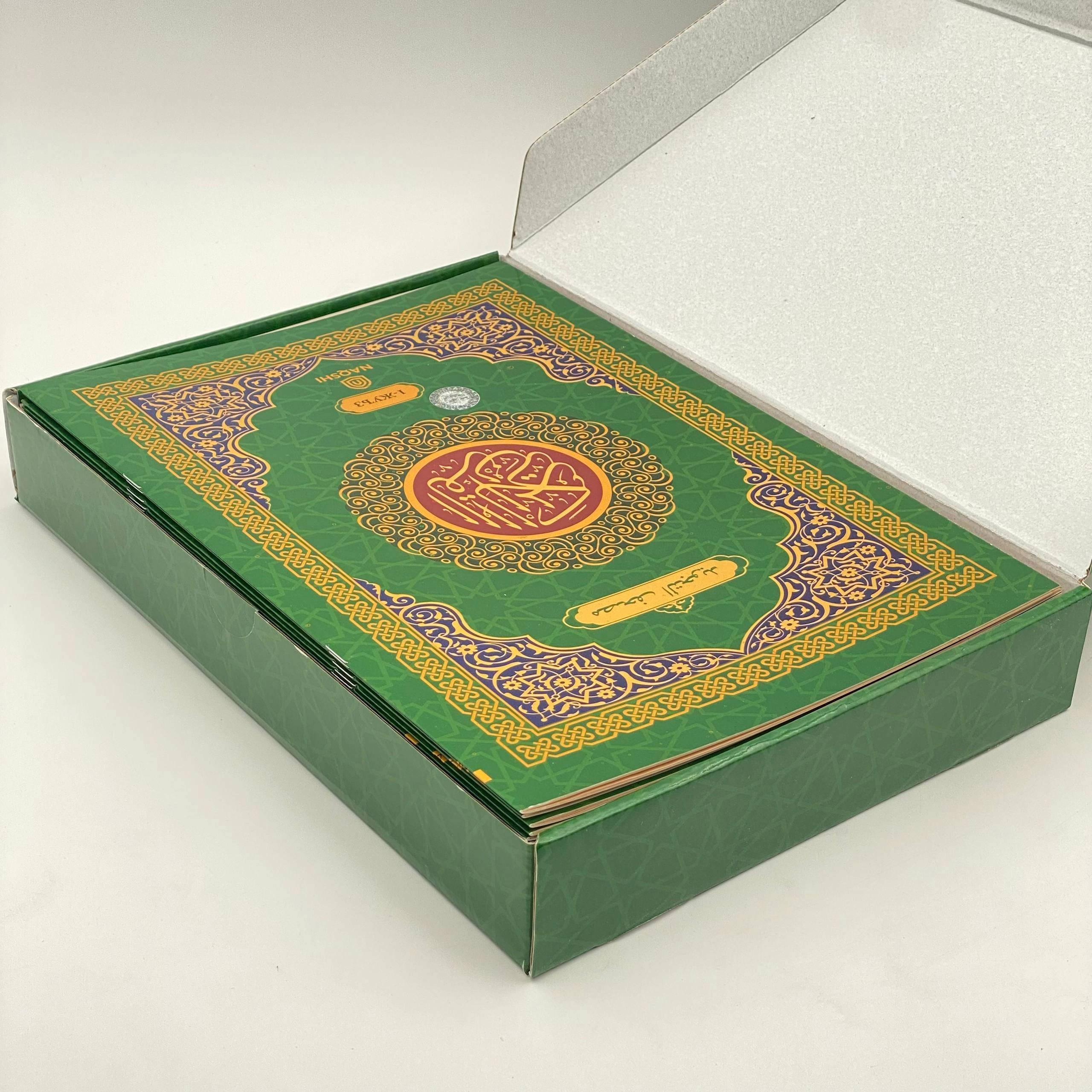 Qur'on Karim (Porali, 30 ta kitob, katta, yashil) arzon