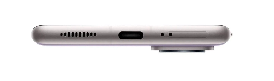 Xiaomi 12 12/256 GB Purple Smartfoni narxi