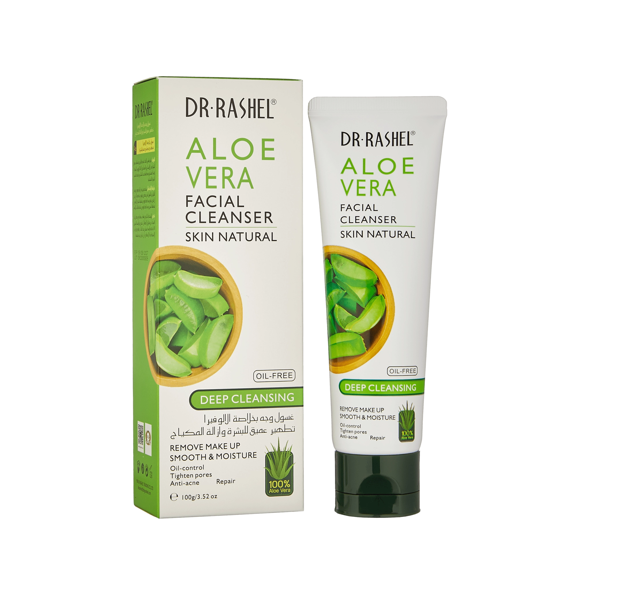 ALOE VERA FACIAL CLEANSING GEL 135ML YUZ YUVISH PENKASI sotib olish