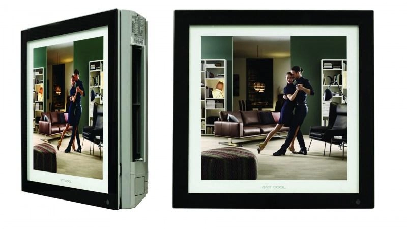 LG Art Cool Dual Inverter (A12AW1) konditsioneri arzon