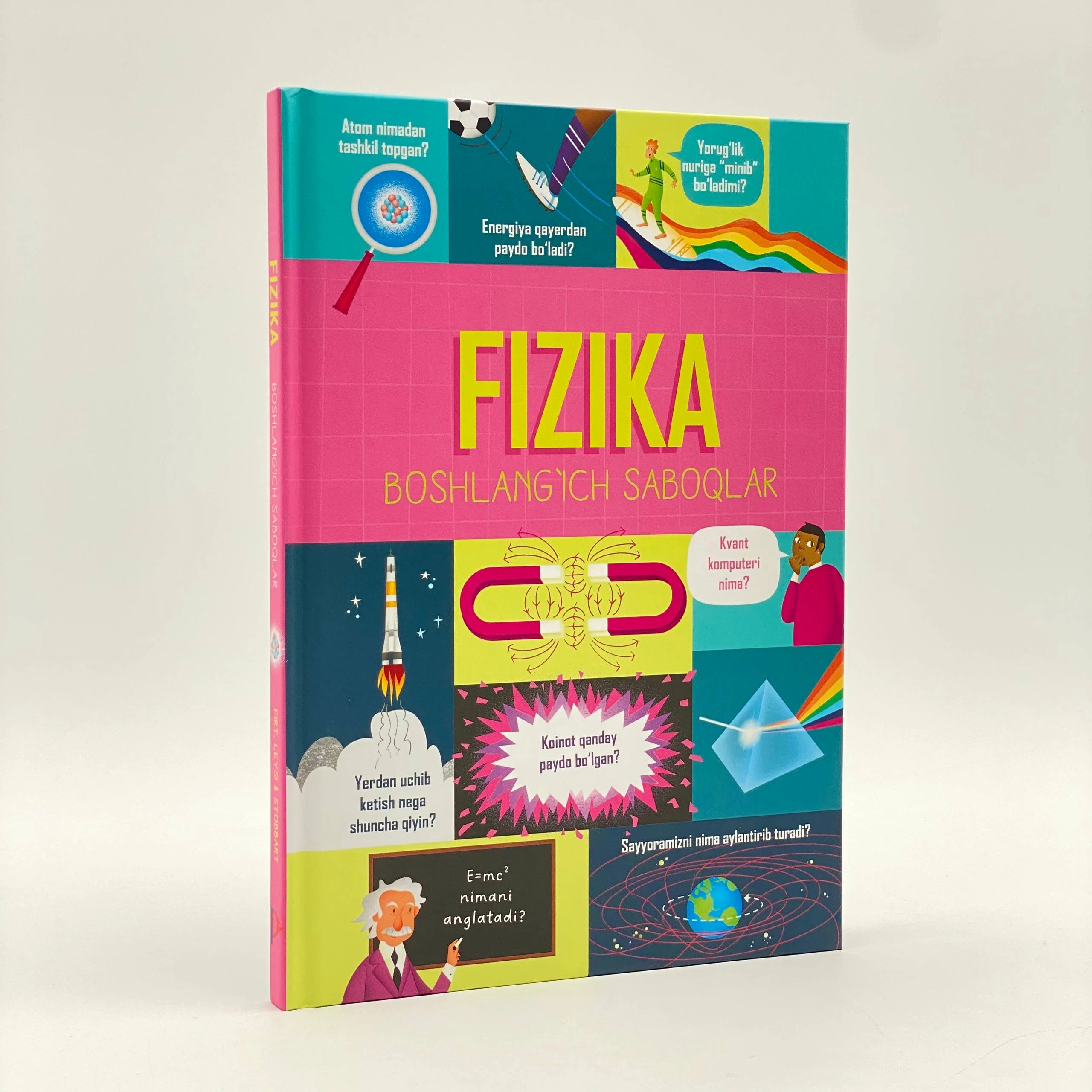 Fizika: boshlang‘ich saboqlar sotib olish