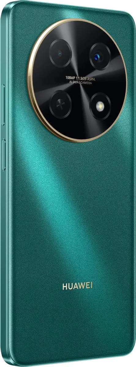 Huawei Nova 12i 8/128GB Green Smartfoni yetkazib berish