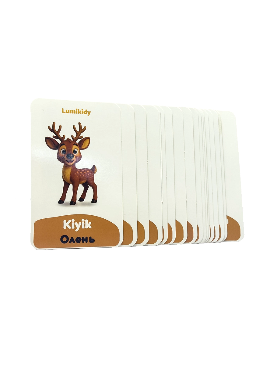 Bolalar rivojlanishi uchun kartochkalar: Yovvoyi hayvonlar - Дикие животные (rus tilida) narxi