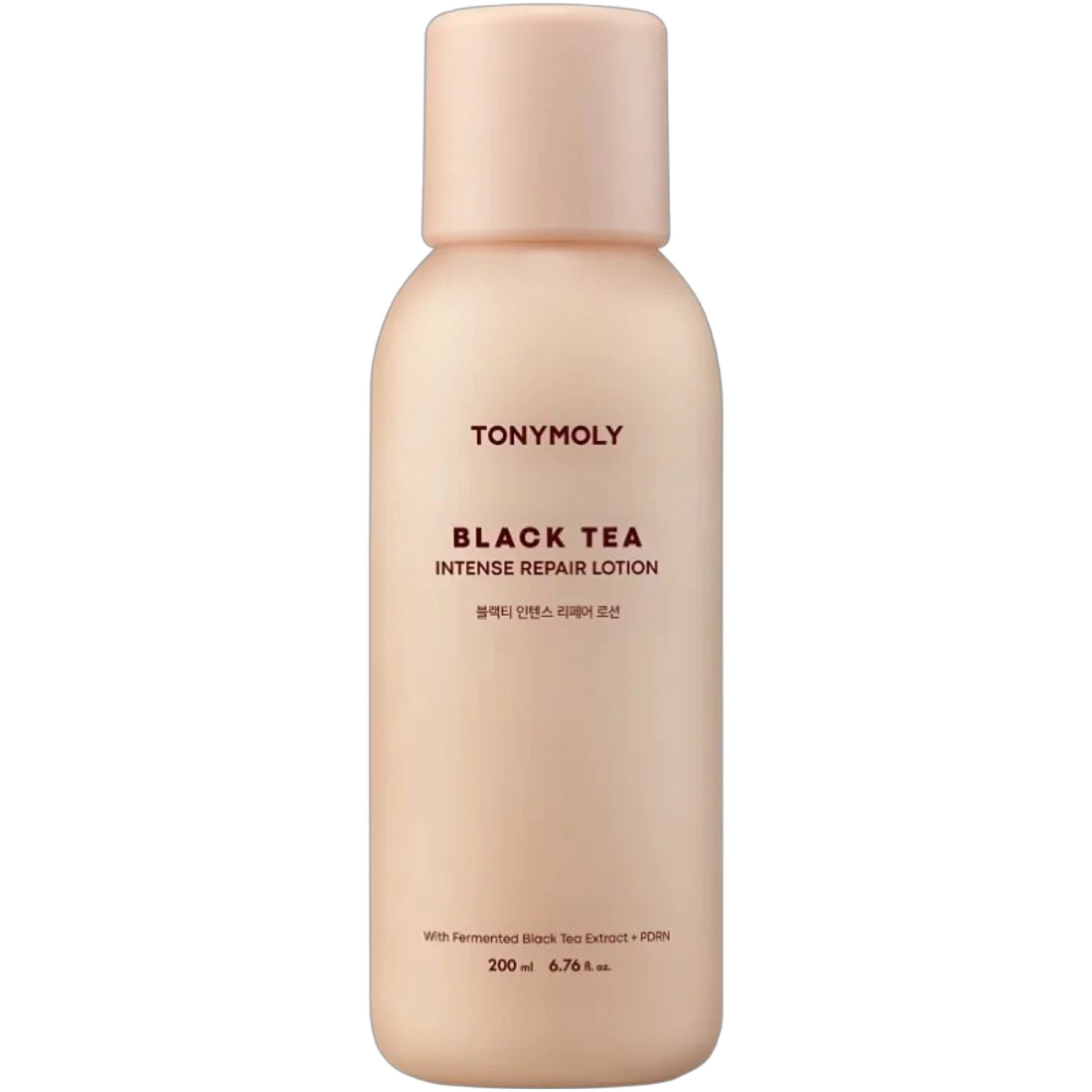 Tana uchun losyoniBLACK TEA INTENSE REPAIR LOTION 200ml sotib olish