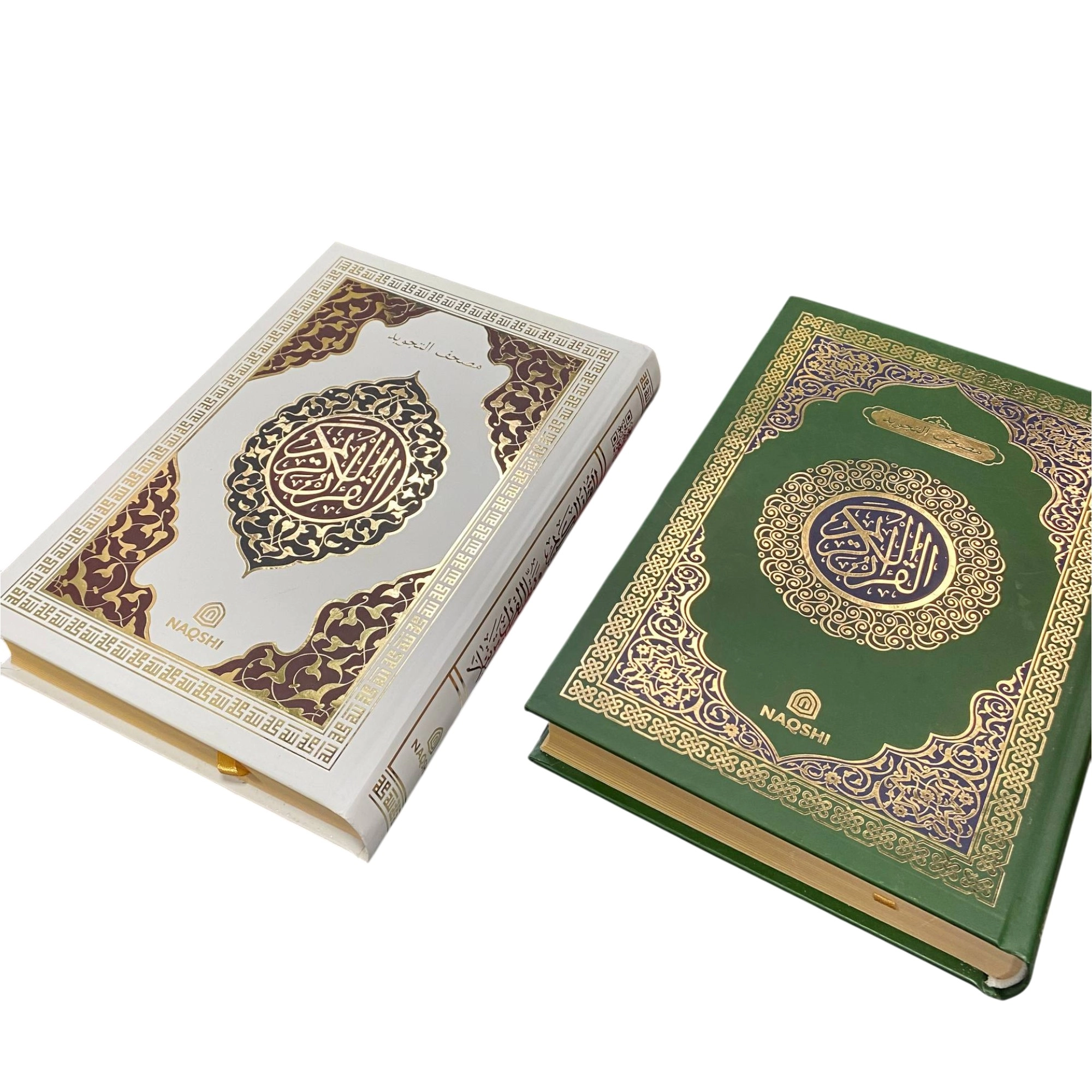 Qur'oni Karim. Tajvidli (Oltin kitob) arzon